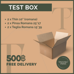 Roman Style (test box) ROMAN STYLE TEST BOX
