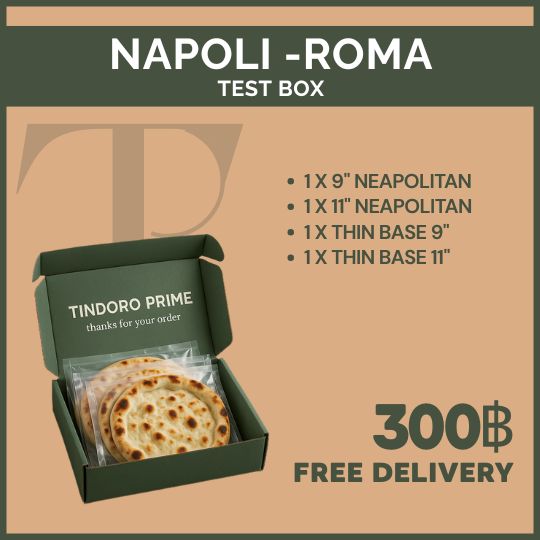 Napoli Roma (test box)